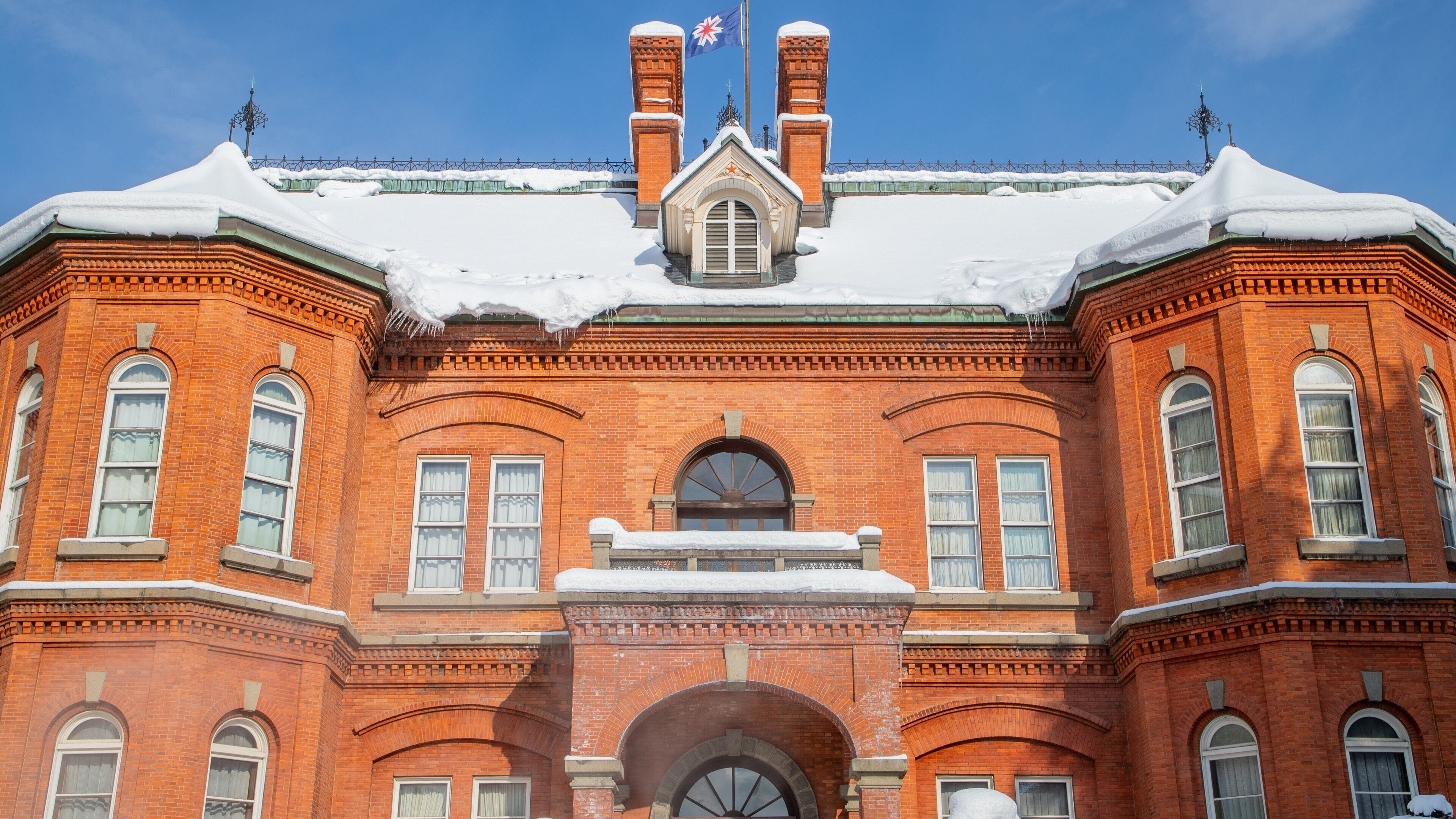Former Hokkaido Government Office Building which includes heritage architecture