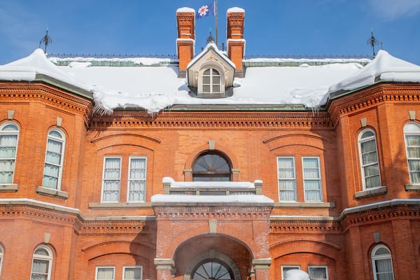 Former Hokkaido Government Office Building which includes heritage architecture