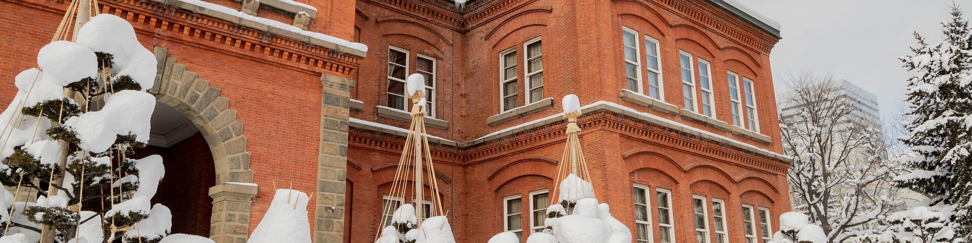 Former Hokkaido Government Office Building which includes heritage architecture and snow