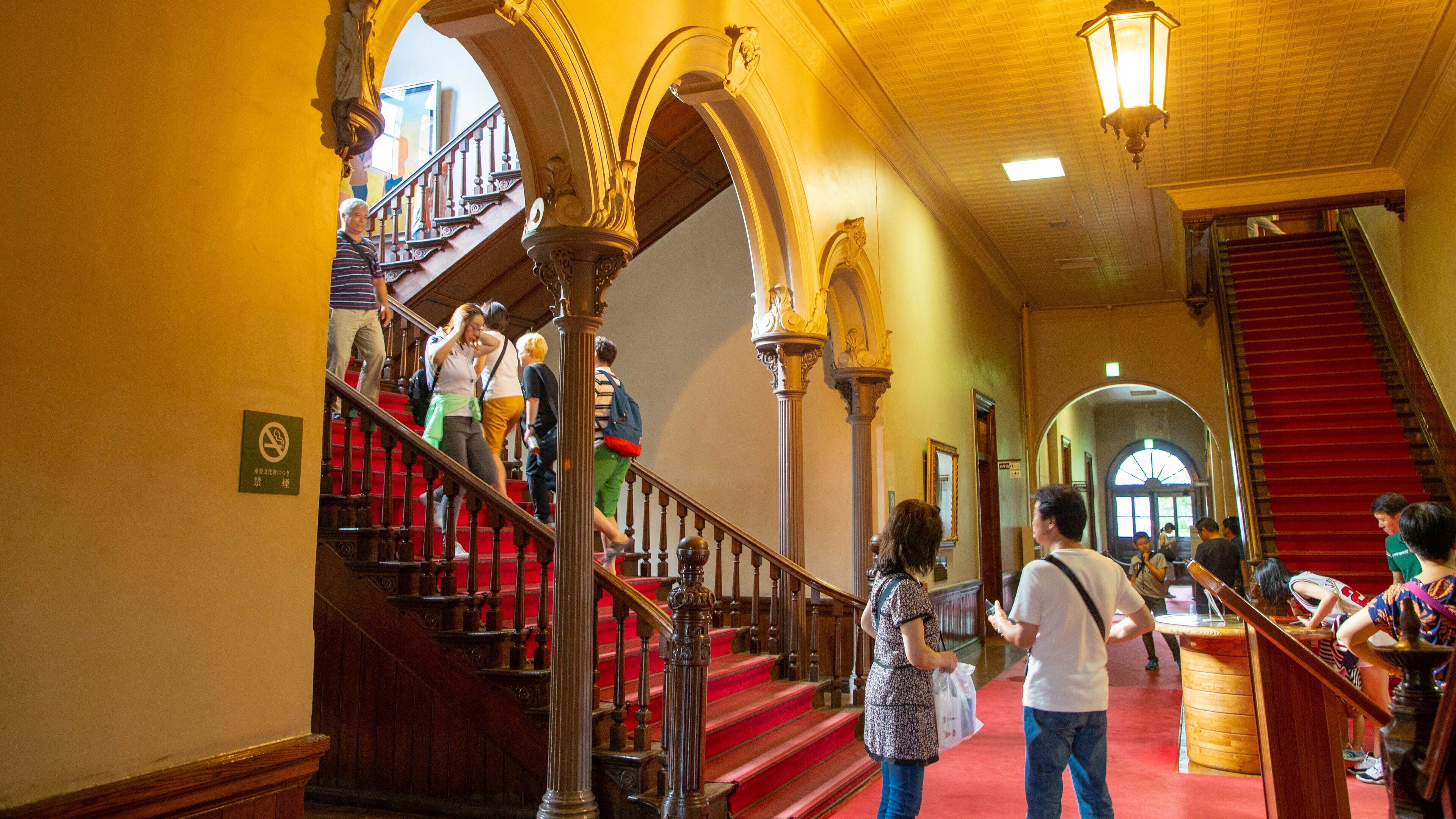 Former Hokkaido Government Office Building
