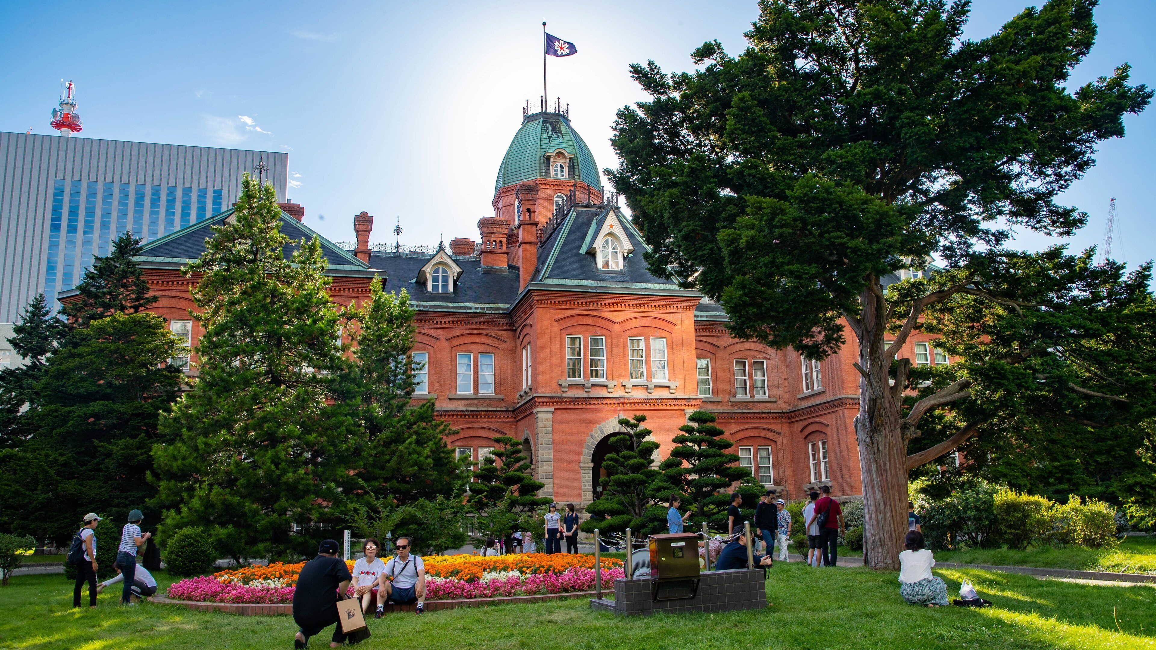 Former Hokkaido Government Office Building showing heritage elements and a garden
