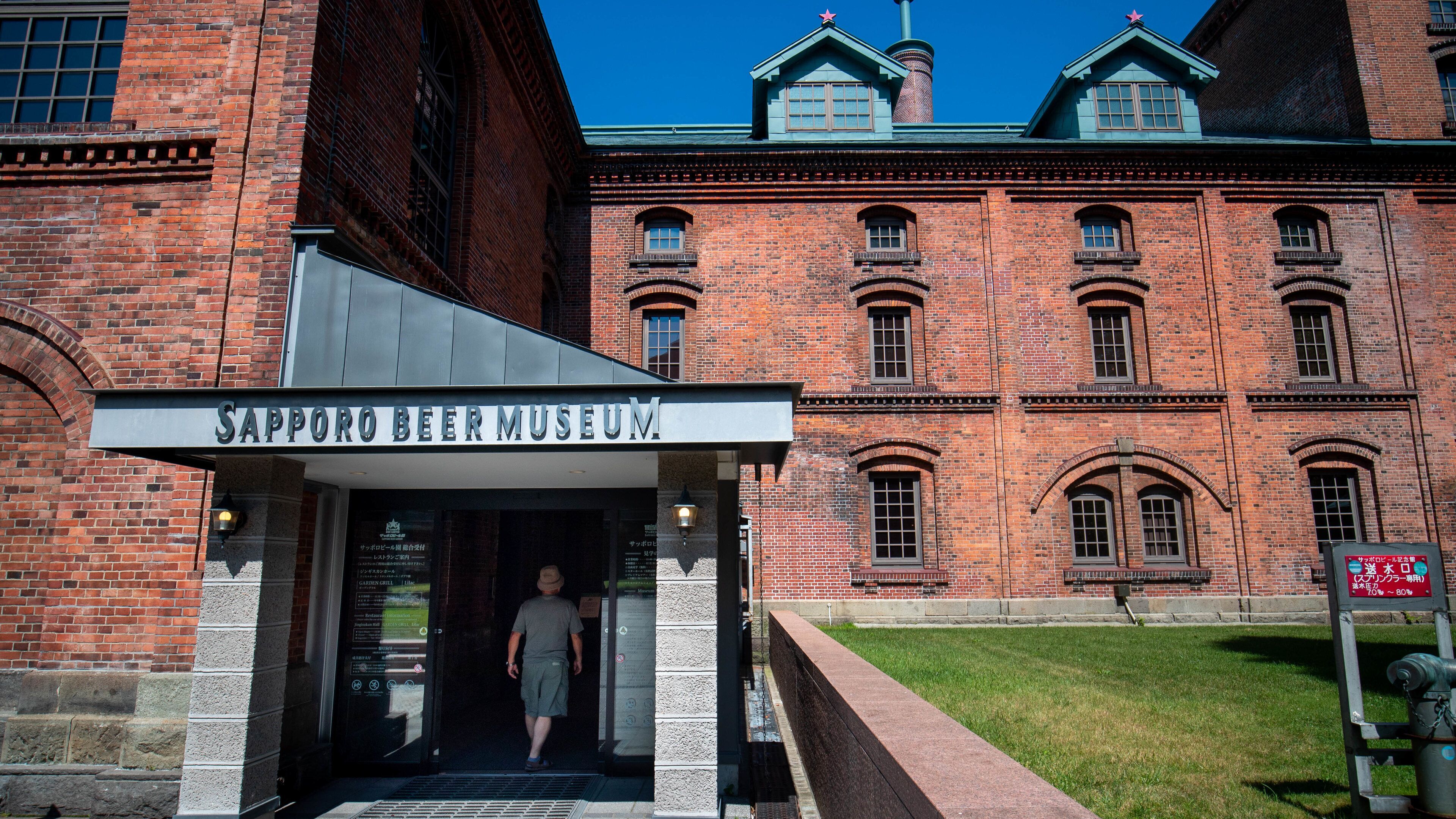 Sapporo Beer Museum