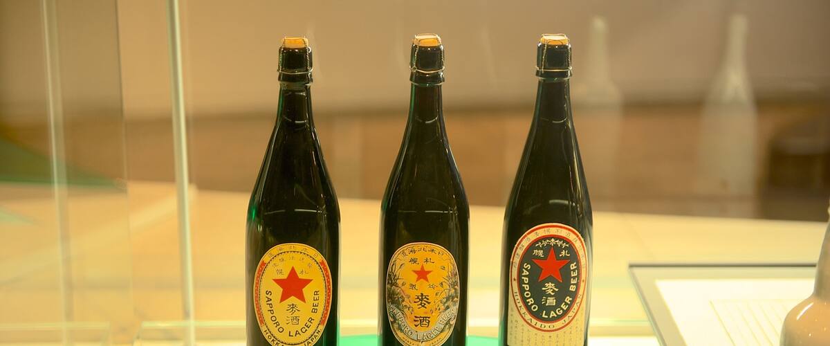 Sapporo Beer Museum featuring drinks or beverages