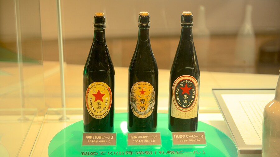 Sapporo Beer Museum featuring drinks or beverages