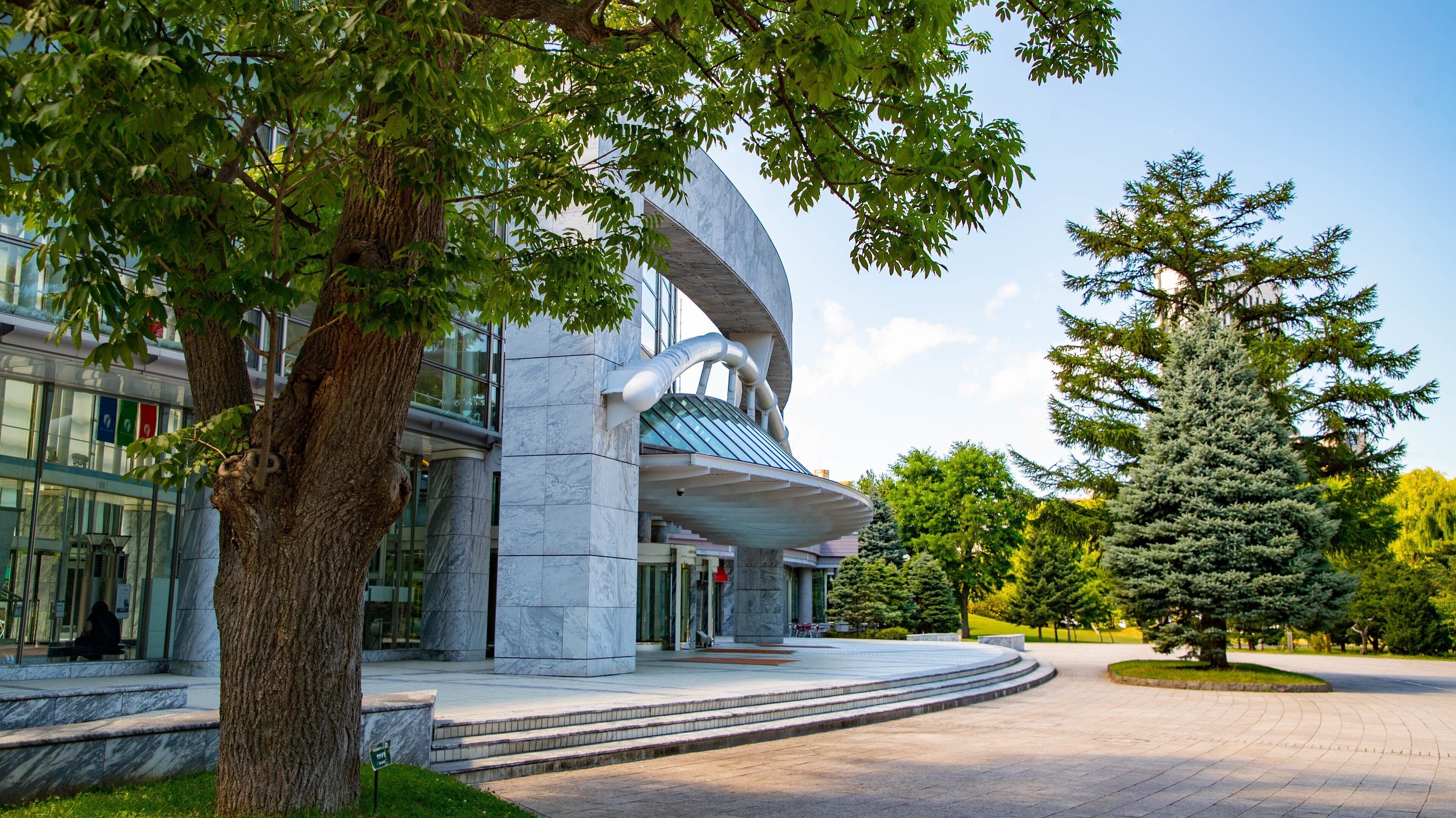 Sapporo Concert Hall