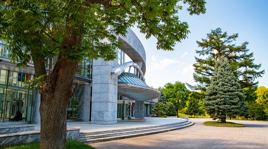 Sapporo Concert Hall