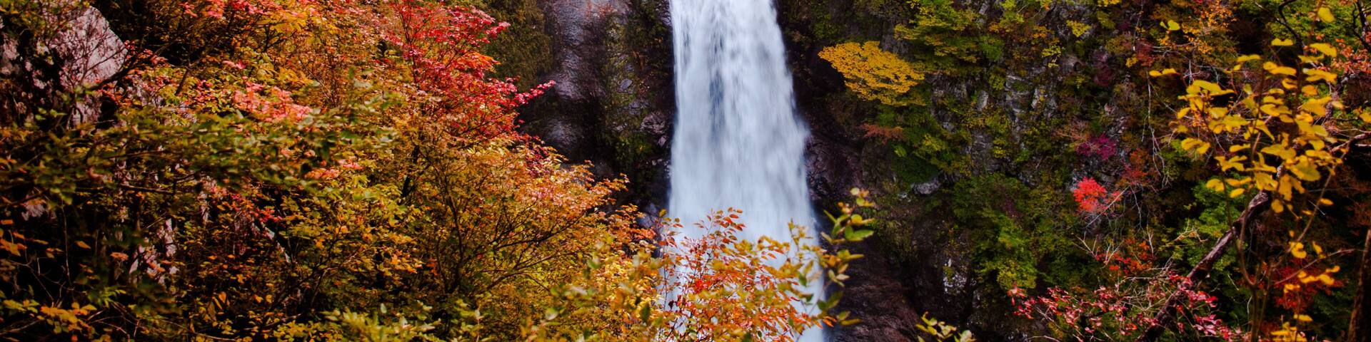 Akiu Waterfall, Akiu Otaki