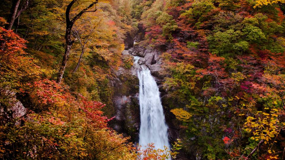 Akiu Waterfall, Akiu Otaki