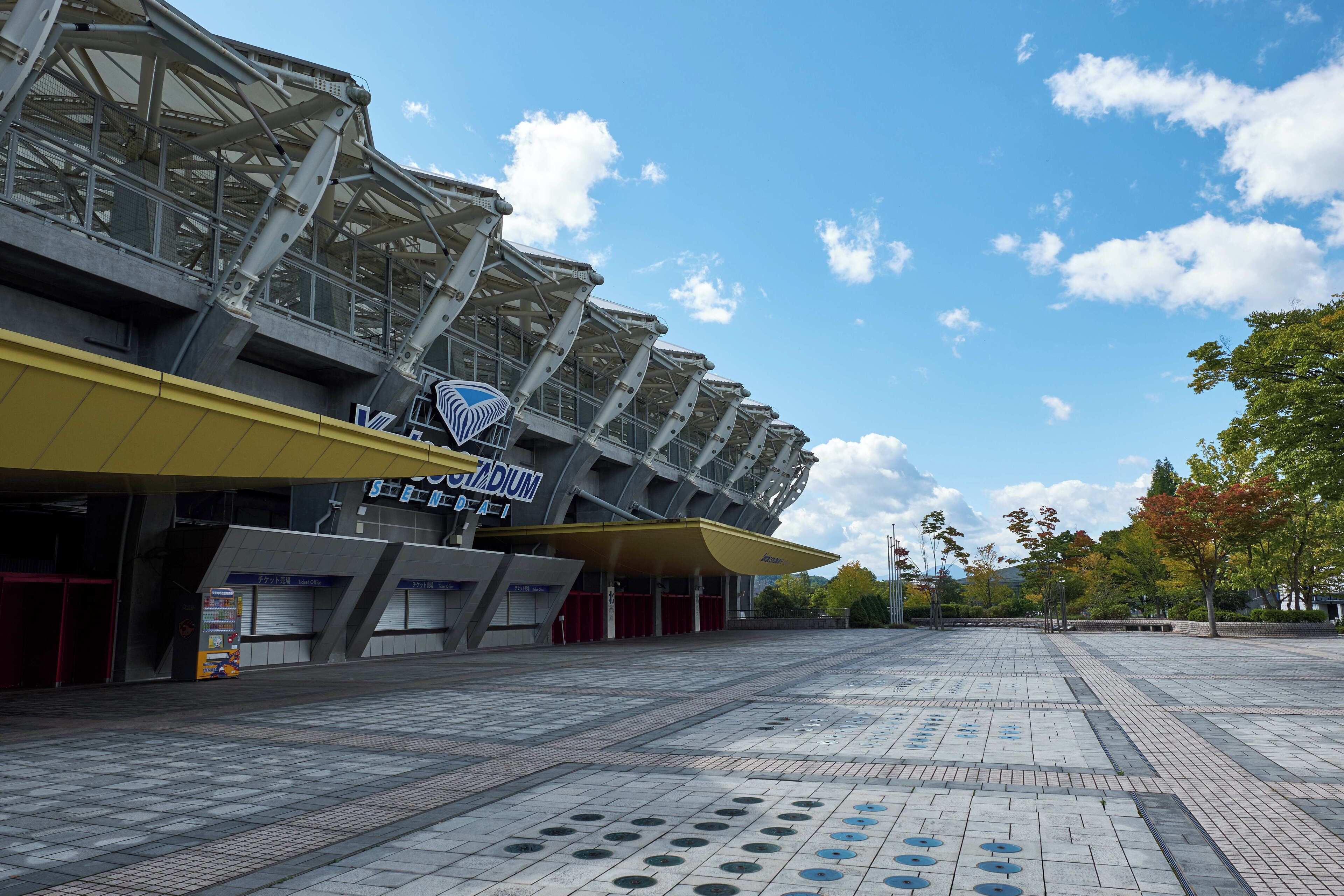 Estadio de Sendai