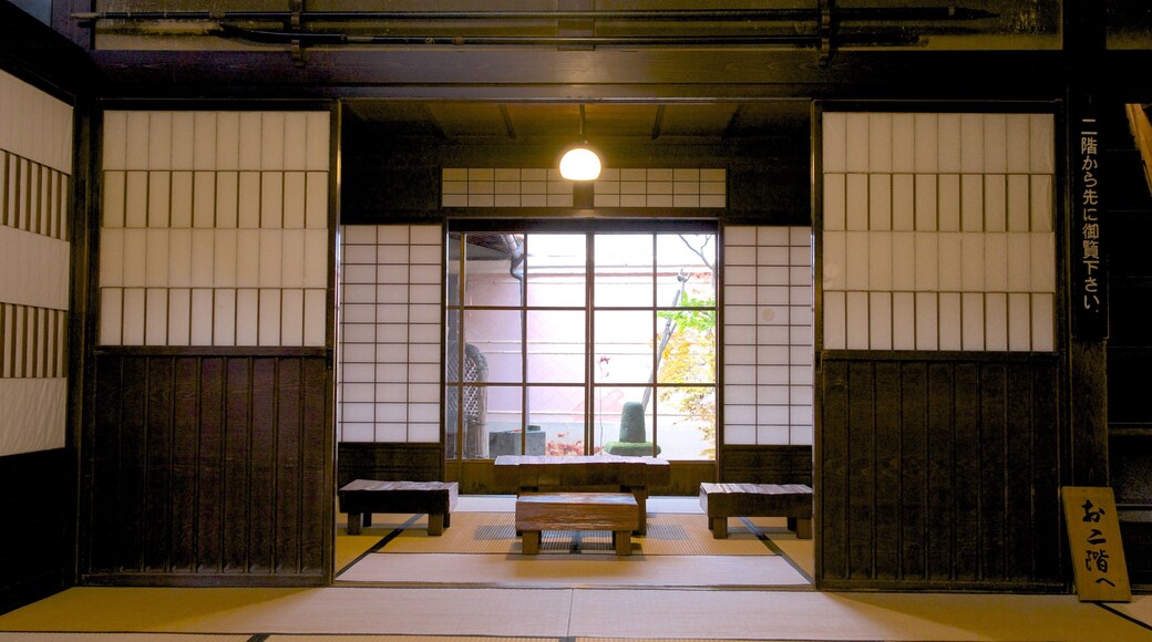 Hida Takayama Onsen