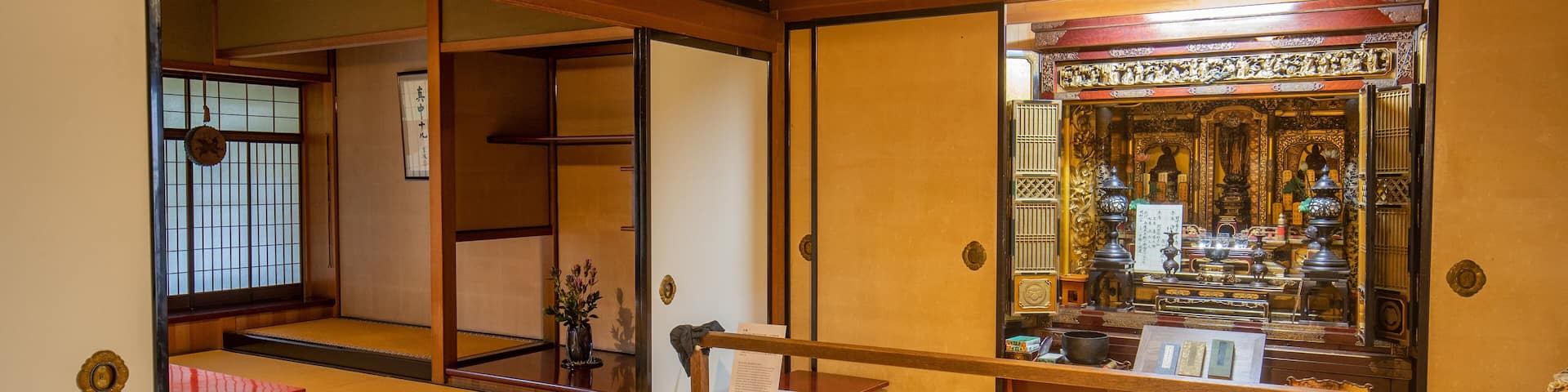 Kusakabe Mingei-kan which includes interior views