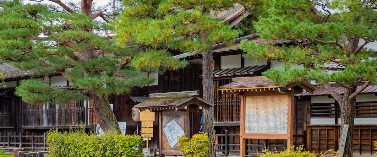 Takayama Jinya showing signage and heritage elements