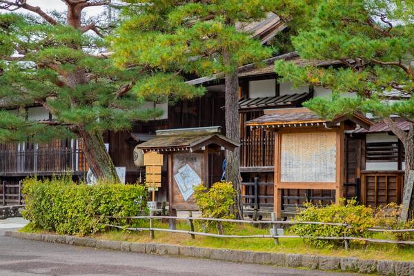 Takayama Jinya showing signage and heritage elements
