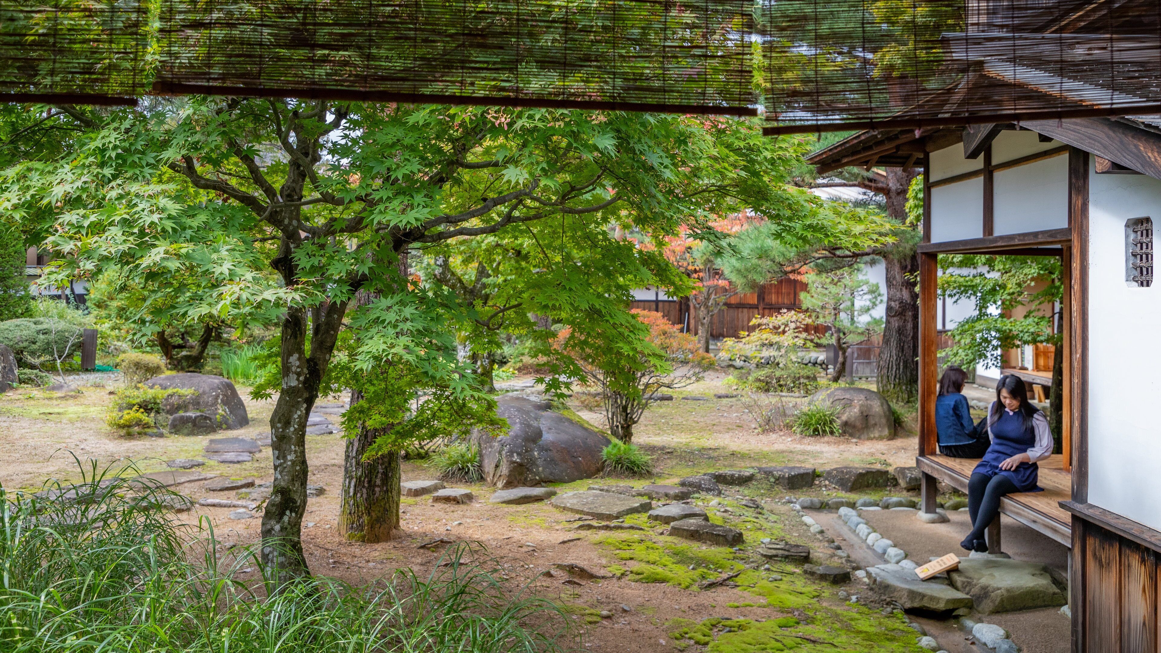 Takayama Jinya showing a park