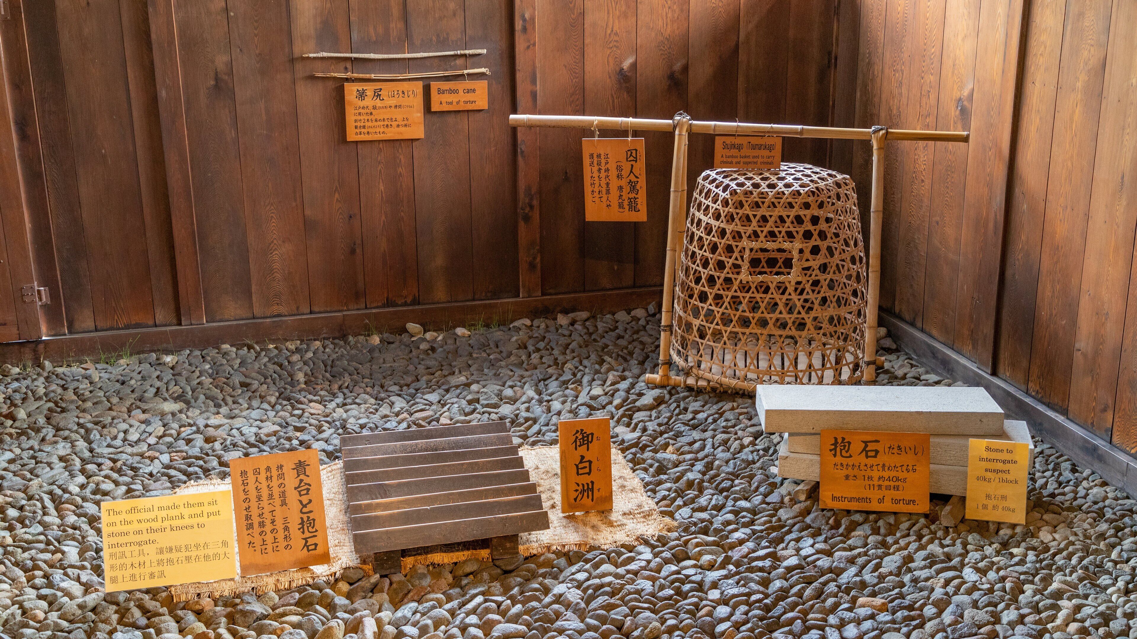 Takayama Jinya which includes interior views and heritage elements