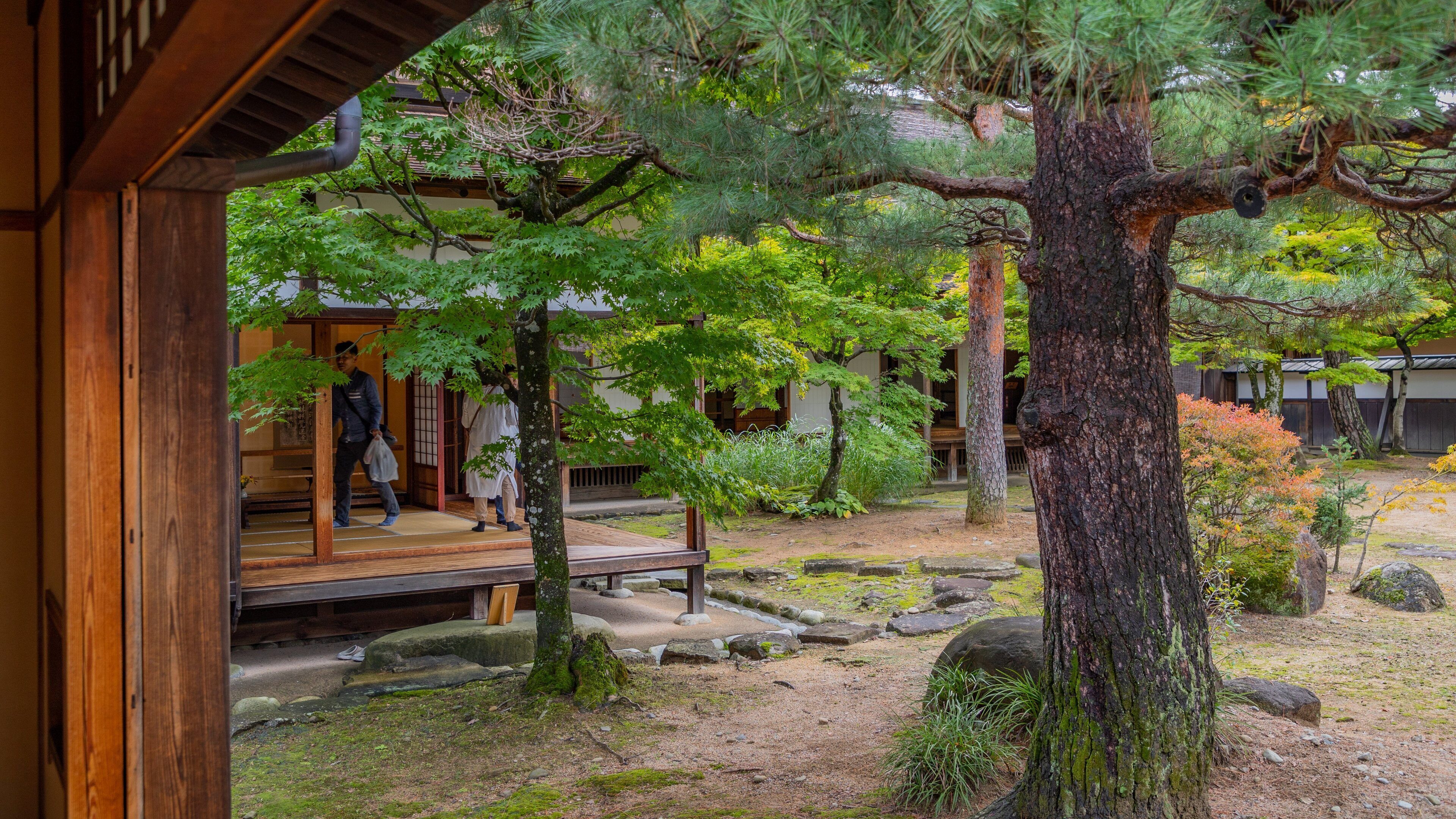 Takayama Jinya showing a park