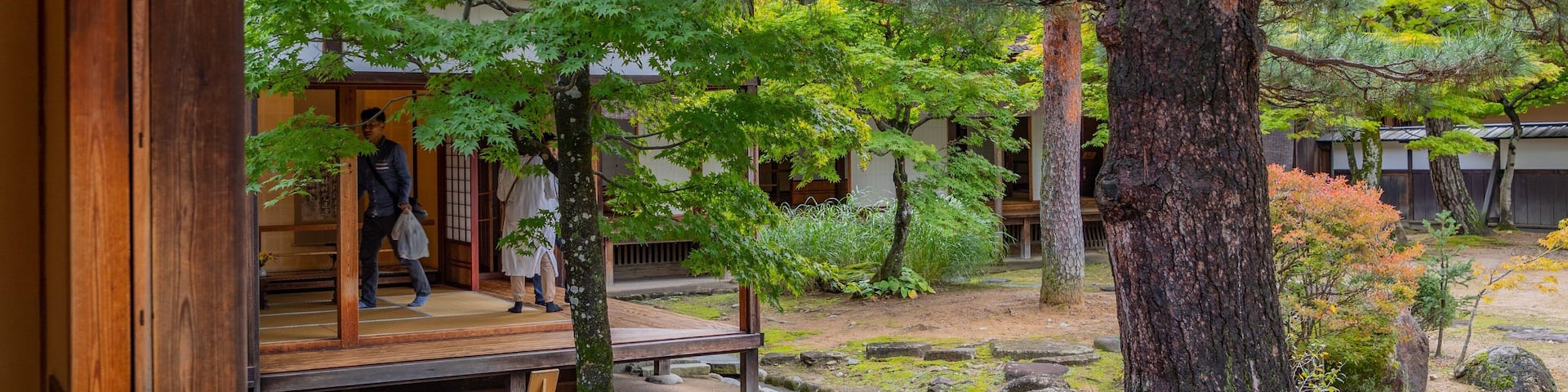 Takayama Jinya showing a park