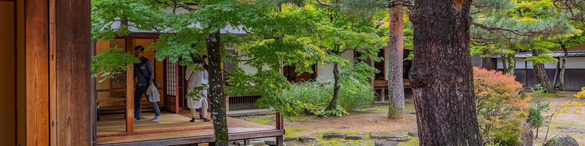 Takayama Jinya showing a park