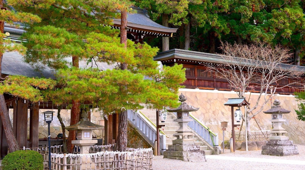 Takayama Yatai Kaikan which includes a garden