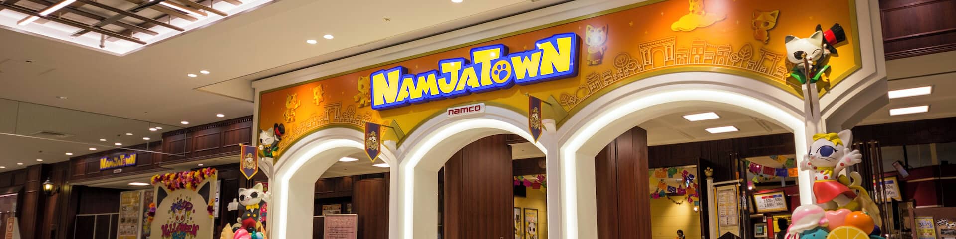 Toshima_NamcoNamjaTown_6104100_01