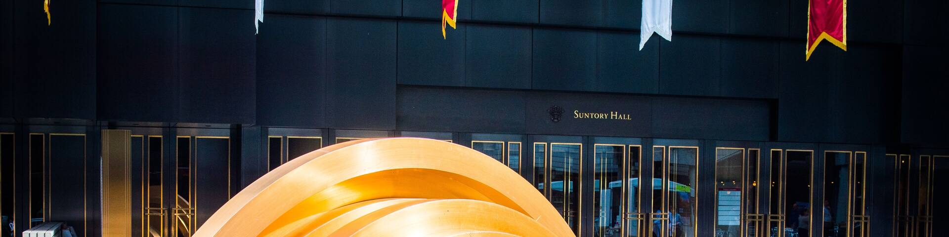 gold object at suntory music hall,tokyo,japan