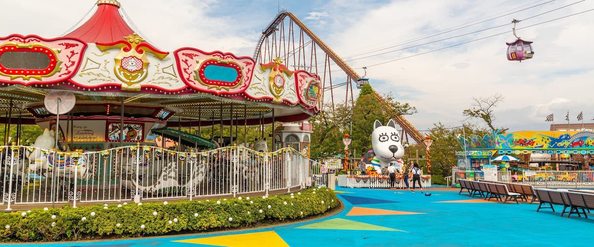 Yomiuriland featuring rides and a gondola