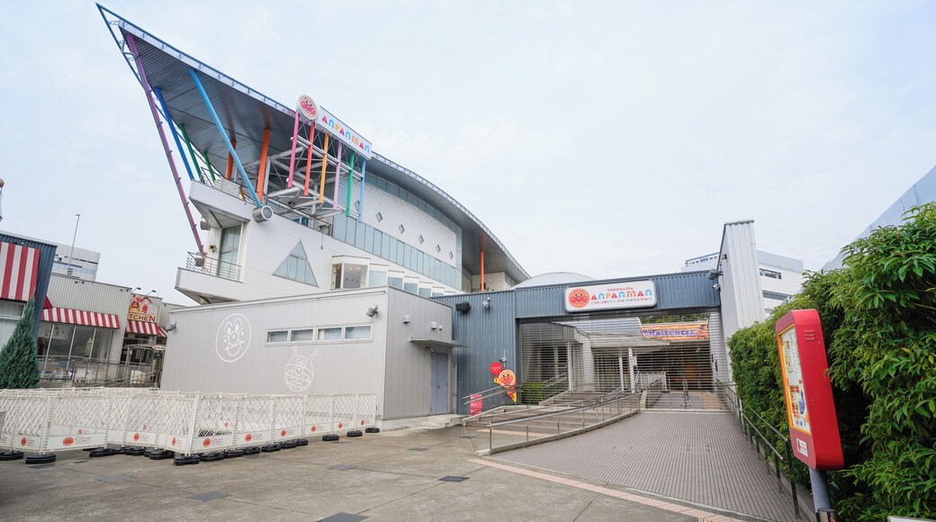 พิพิธภัณฑ์ Anpanman