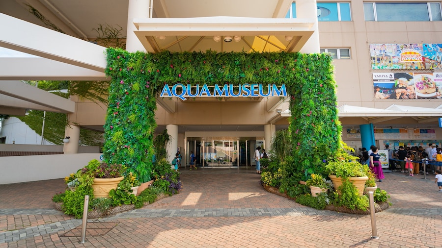 Hakkeijima Sea Paradise showing signage