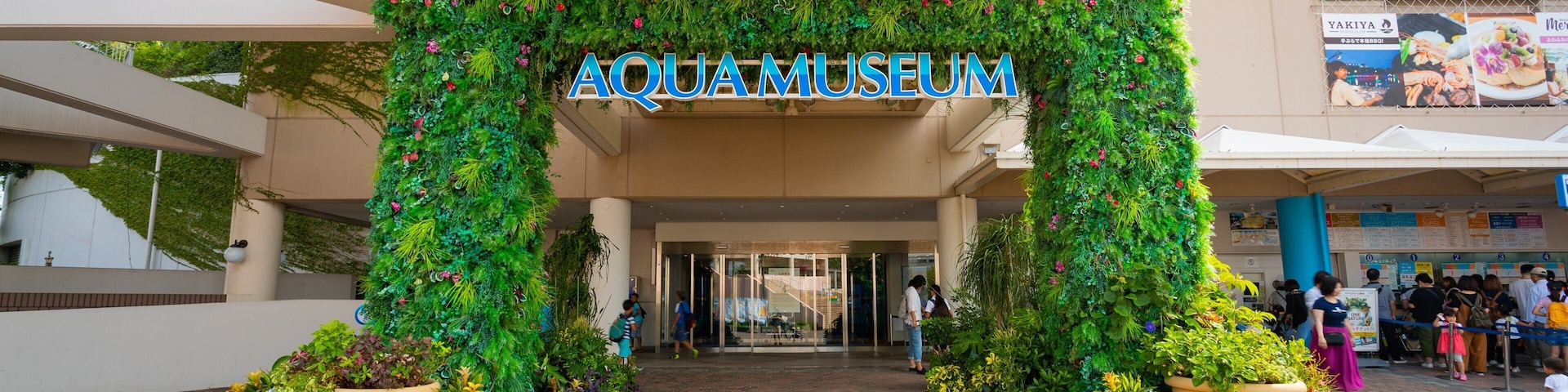 Hakkeijima Sea Paradise showing signage