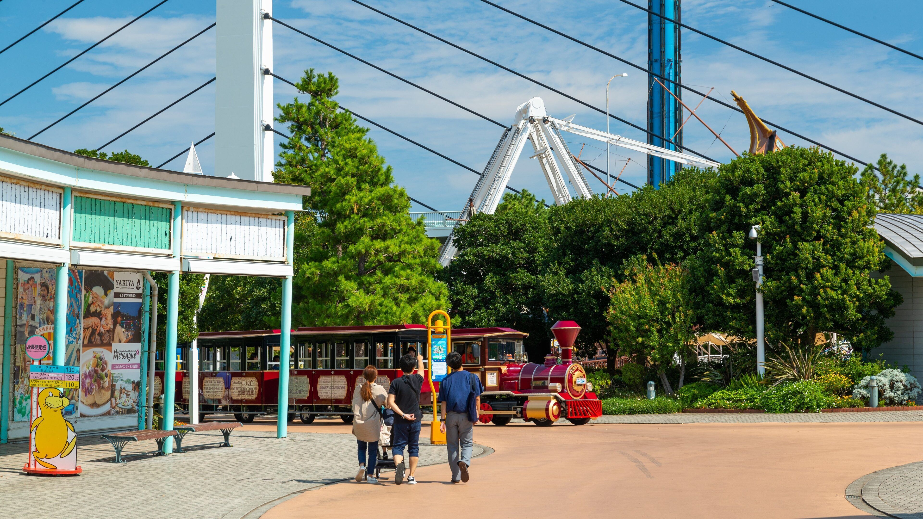 Hakkeijima Sea Paradise