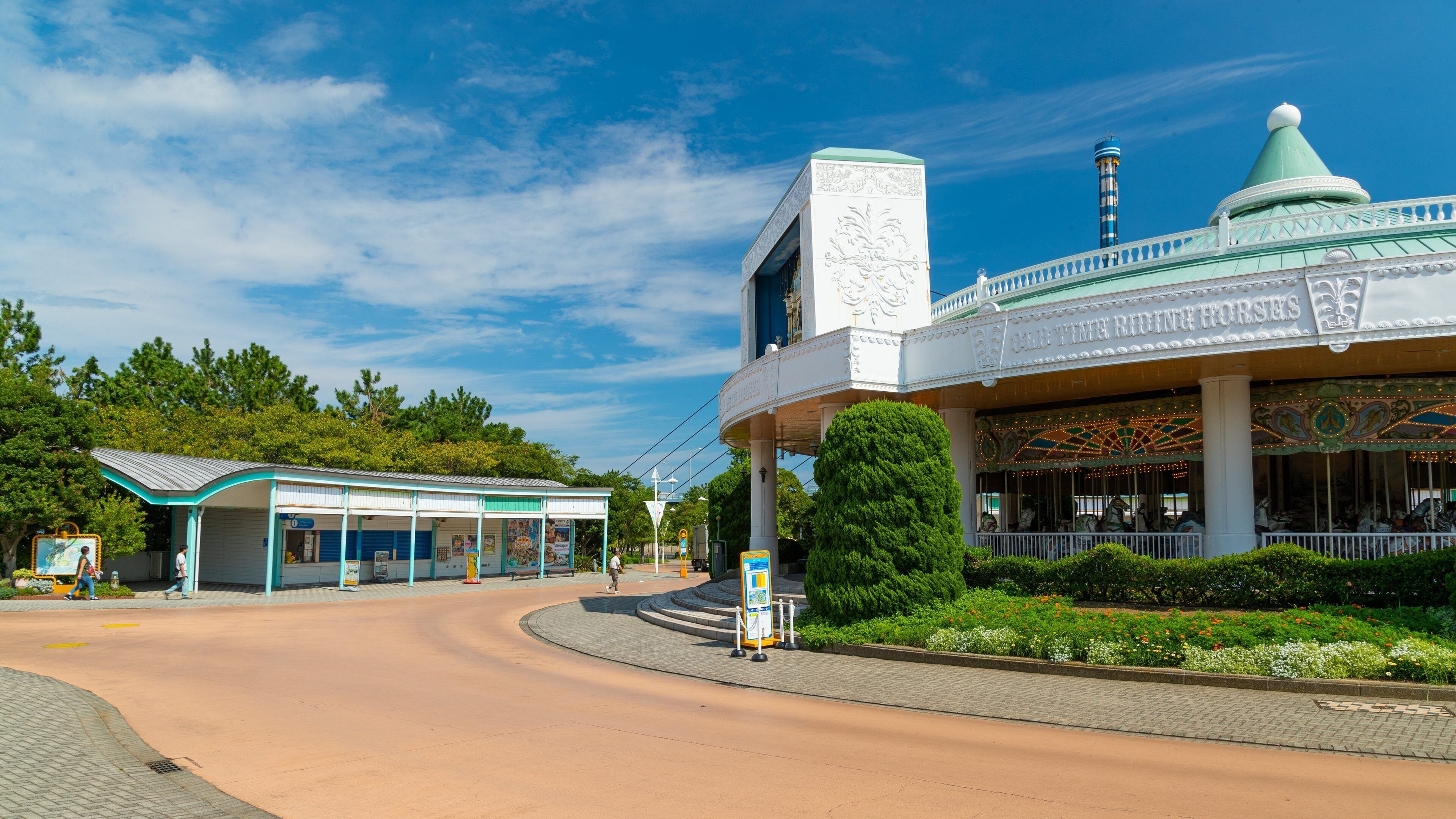 Hakkeijima Sea Paradise showing rides