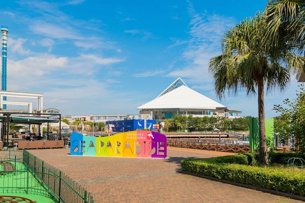 Hakkeijima Sea Paradise which includes a park and signage