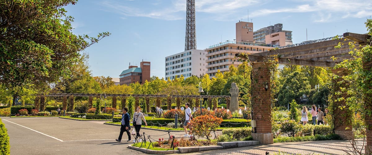 Yamashita Park featuring a garden as well as a couple