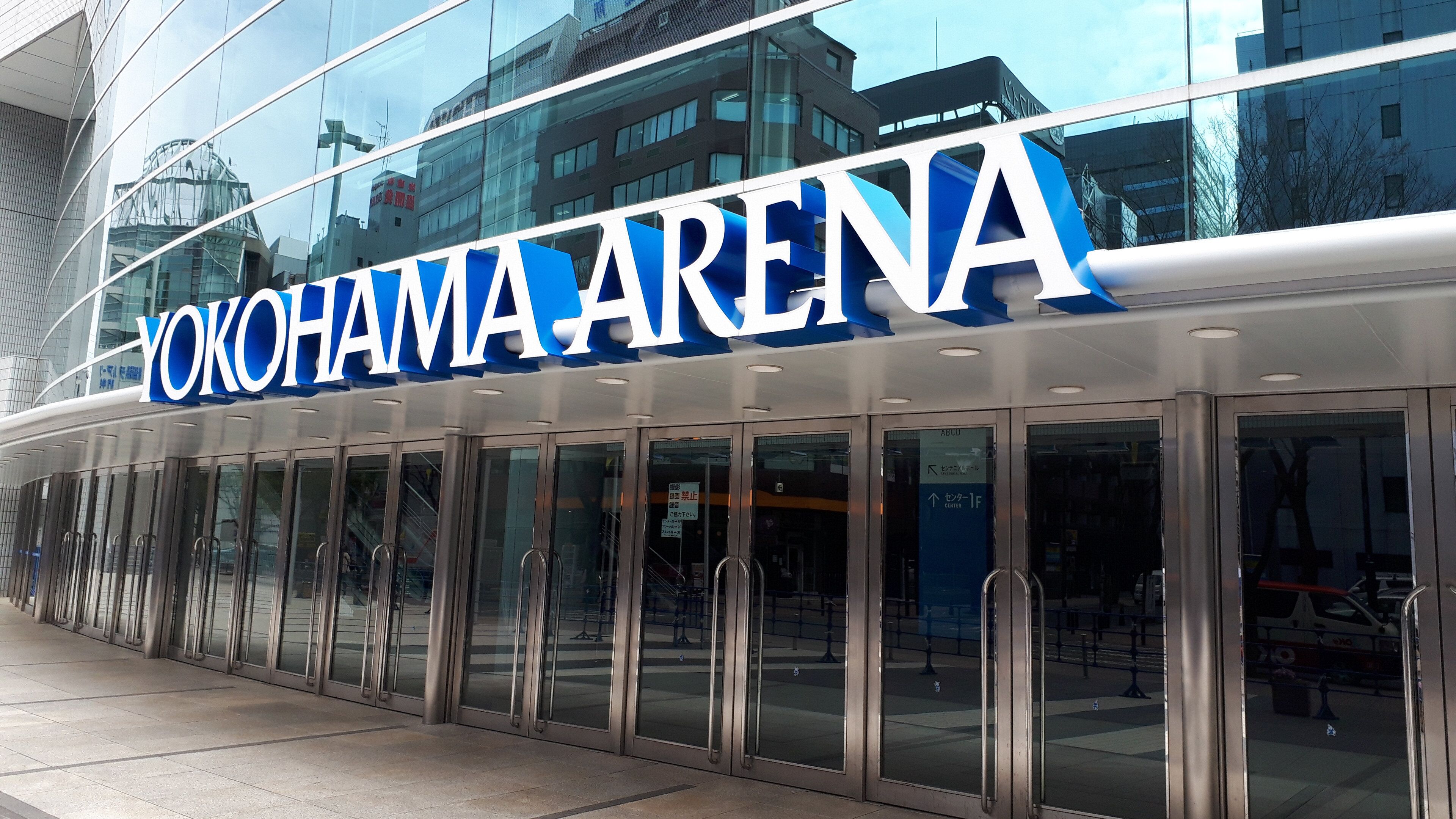 Yokohama Arena featuring signage