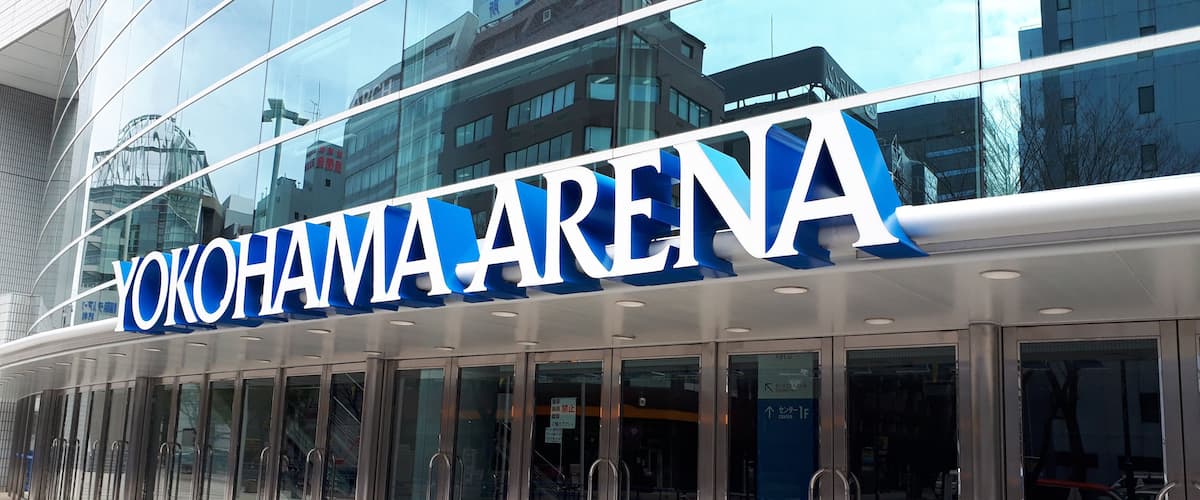 Yokohama Arena featuring signage