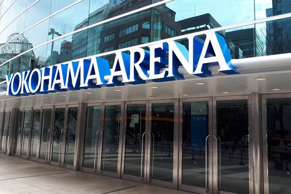 Yokohama Arena featuring signage