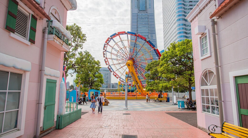 Yokohama Cosmo World