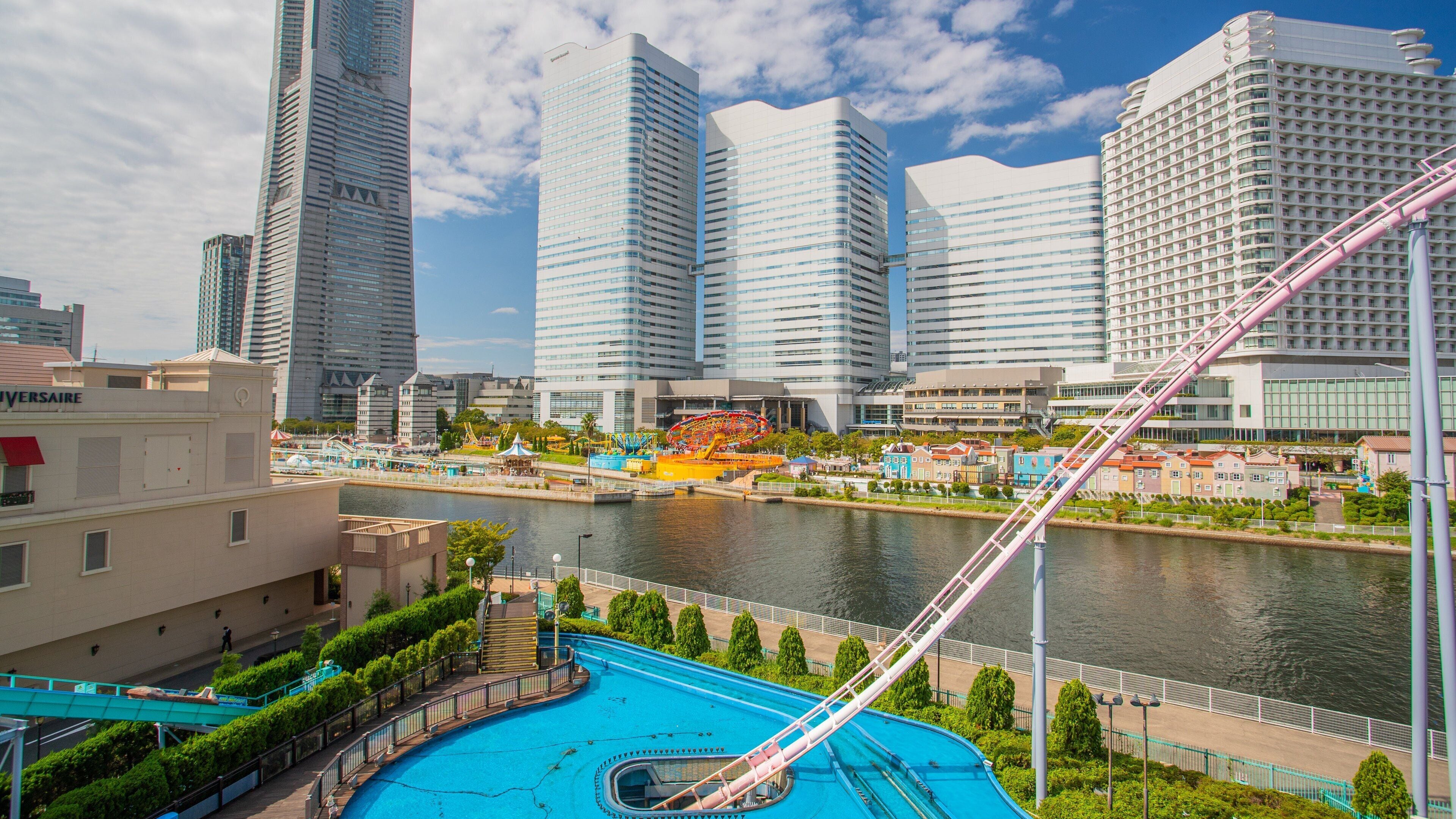 Yokohama Cosmo World Tours - Book Now | Expedia