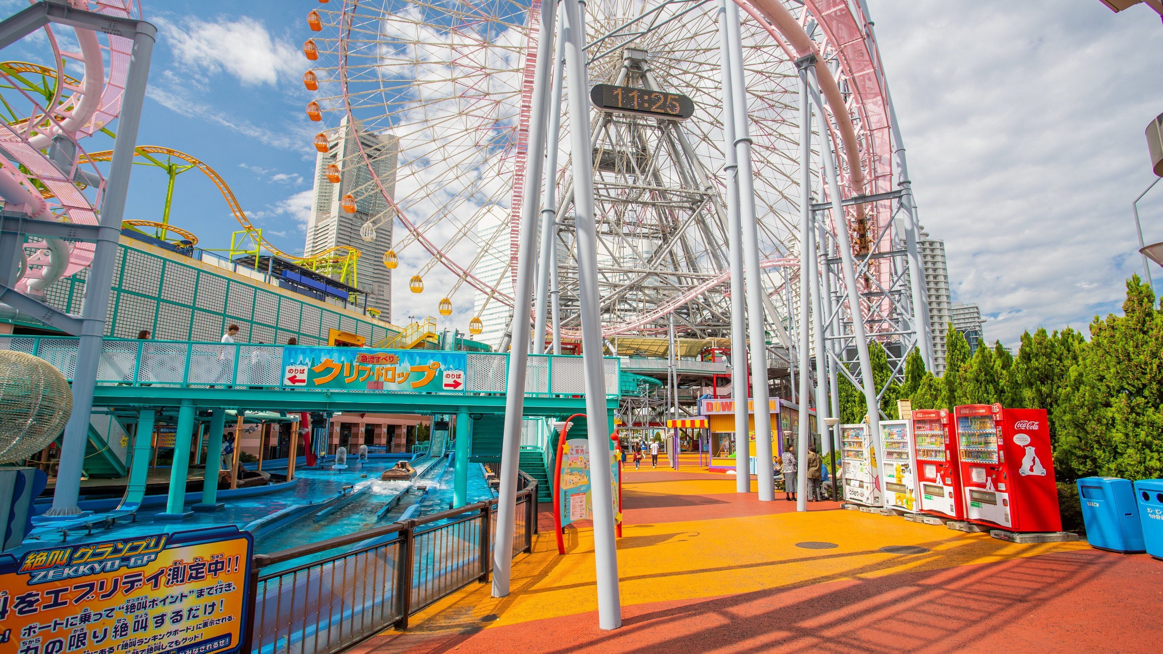 Yokohama Cosmo World showing rides