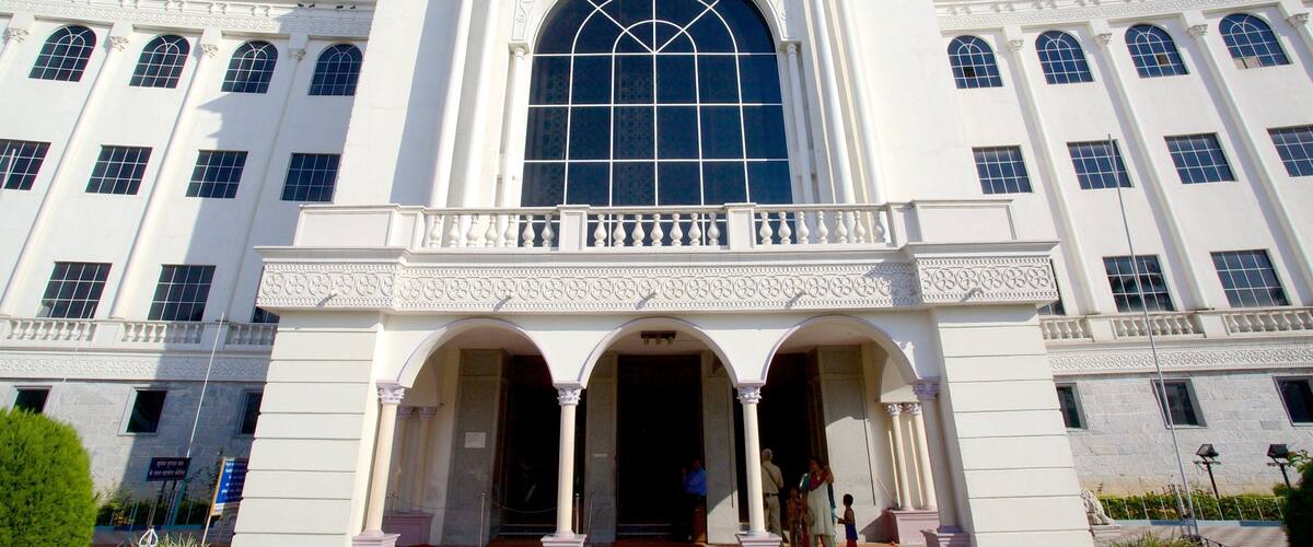 Museu de Salar Jung