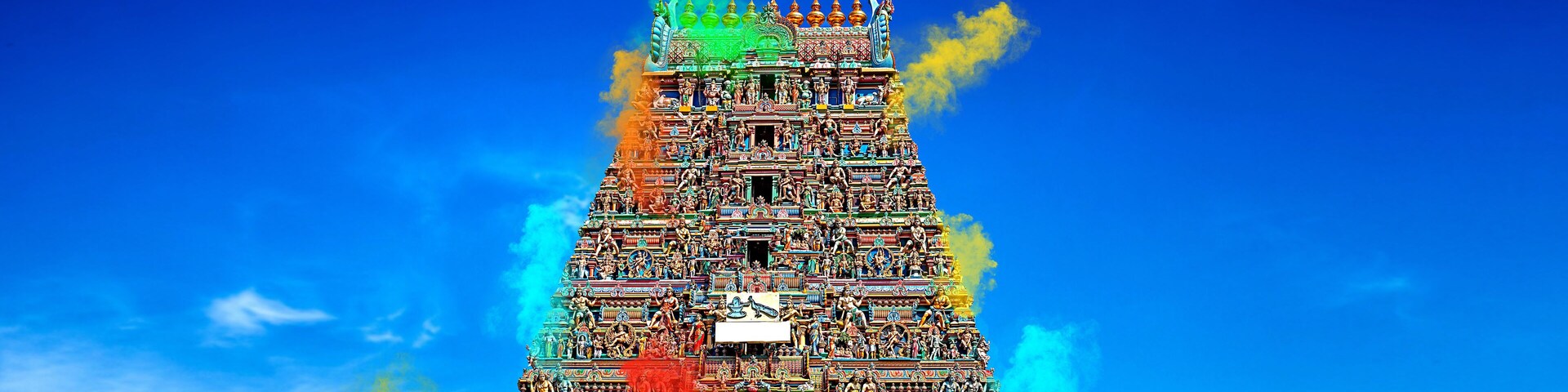 Kapaleeswarar Temple