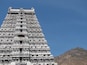 Tempel in Tiruvannamalai