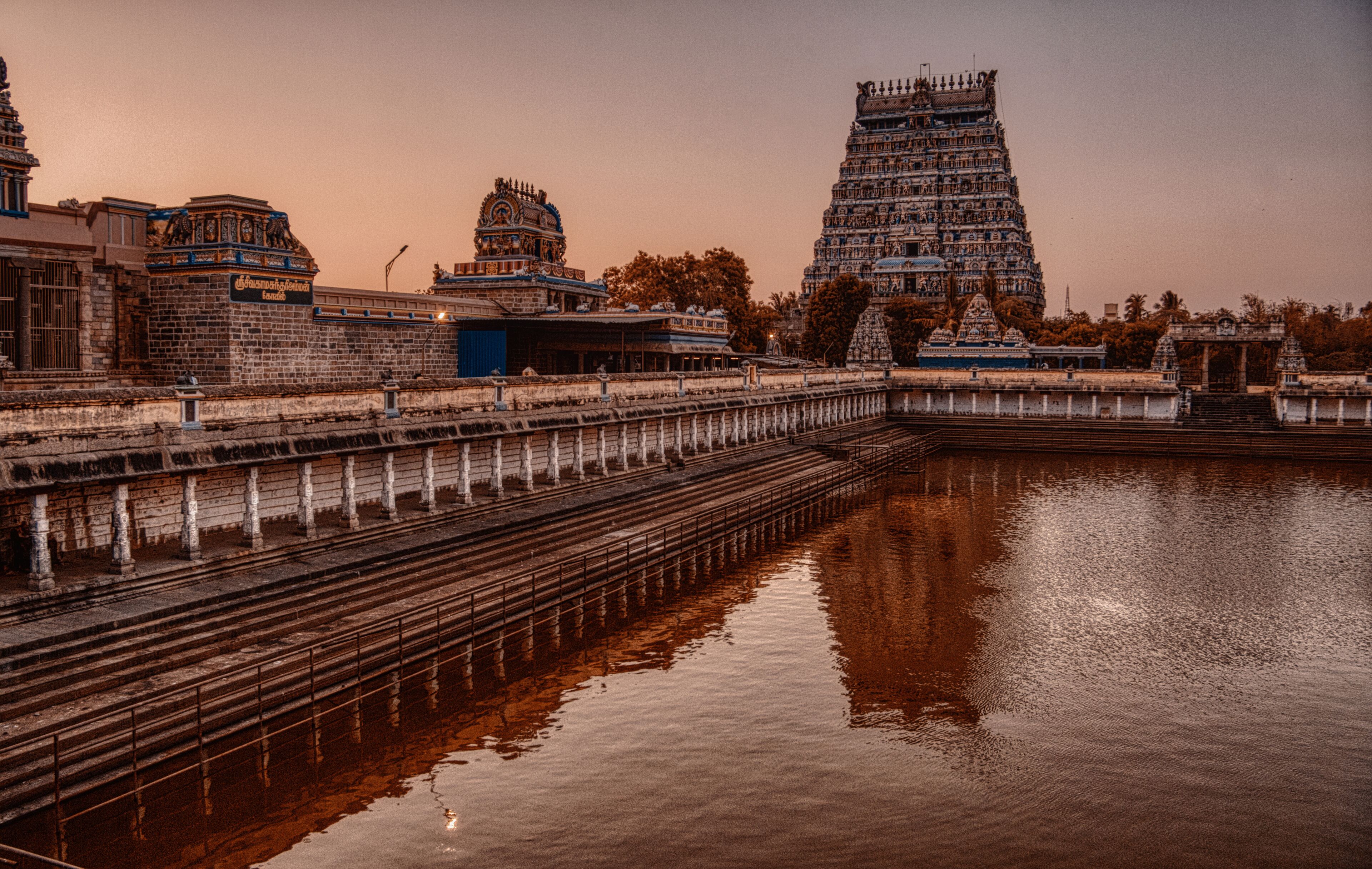Thillai Natarajar Temple, Chidambaram, India