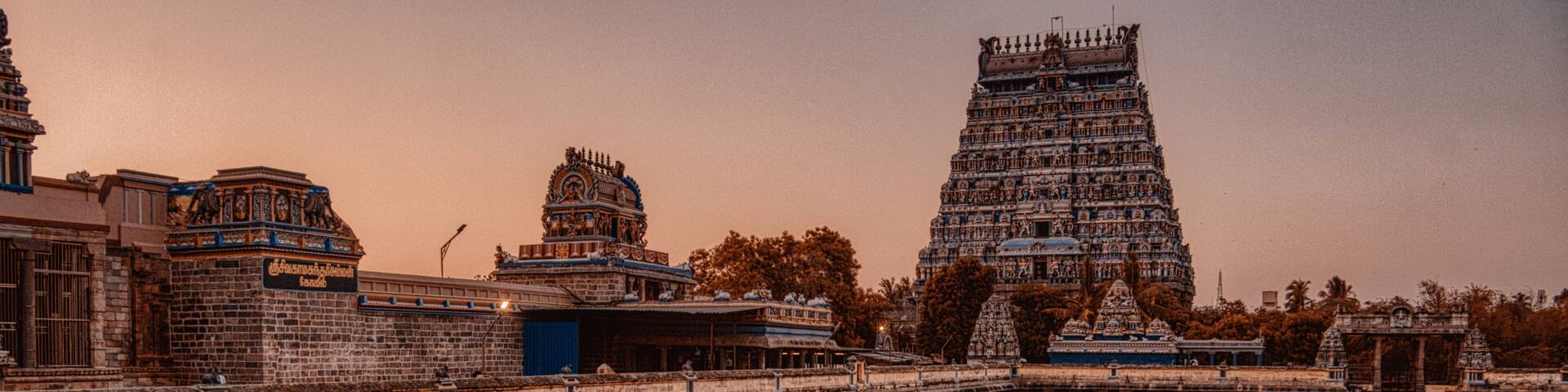 Thillai Natarajar Temple, Chidambaram, India