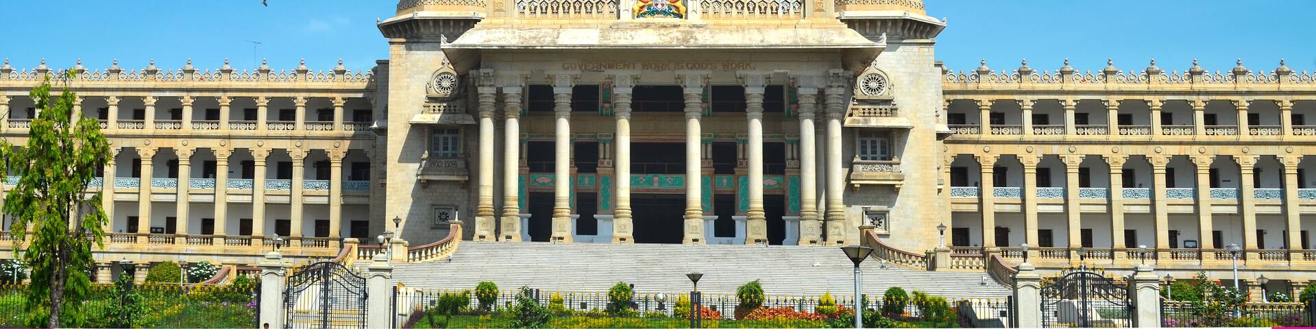 The Vidhana Soudha located in Bangalore, is the seat of the state legislature of Karnataka
