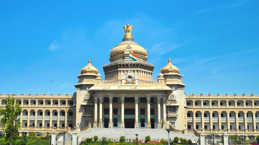 SiÚge législatif Vidhana Soudha