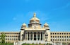 Vidhana Soudha