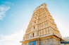 Temple Chamundi