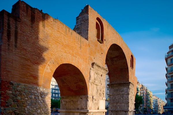 Galeriusbogen das einen Geschichtliches