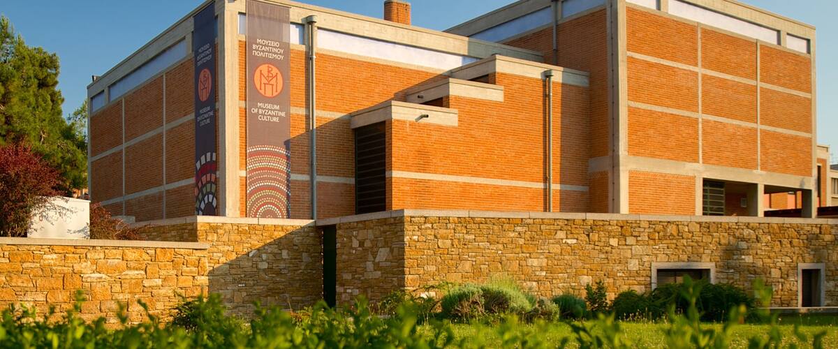 Museum of Byzantine Culture